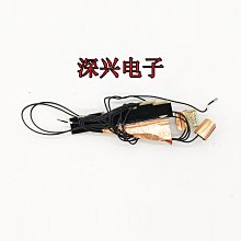 HP  820 G3 / i5-6200u / 8G/ 256G SSD/ 12.5吋筆電 歷史價格詳細信息