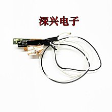 聯想wifi天線2.4G無線網卡全向2DB/4DBZigBee藍 SMA短雙頻天線 QP1130 歷史價格詳細信息