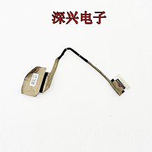 HP X360 TPN-W131 觸控螢幕維修 歷史價格詳細信息