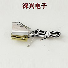 宏碁 藍天 億碩 鈦田 首華 旭光 幻象液晶電視遙控器（HD-4201A）-【便利網】 歷史價格詳細信息