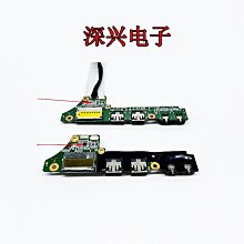 炎魔的數字試煉 Game of Suspicion 繁體中文版 台北陽光桌遊商城 歷史價格詳細信息