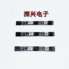 深海泰坦x6ti-s筆記型電腦電源配接器19v7.89a充電線 歷史價格詳細信息