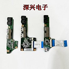深海泰坦x6ti-s筆記型電腦電源配接器19v7.89a充電線 歷史價格詳細信息