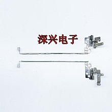 HP/惠普 暢游人14 AL163TX TPN-Q171 惠普星14 HSN-Q31C 現貨主板 歷史價格詳細信息