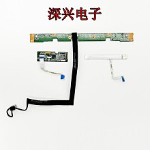機械革命深海泰坦固態硬盤1t專用x3/x1/x9ti/x8pro筆電電腦擴充 歷史價格詳細信息