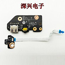 睡睡音頻線3.5三環四節轉雙蓮花2rca適用於5siphone6手機連功放音頻線 歷史價格詳細信息