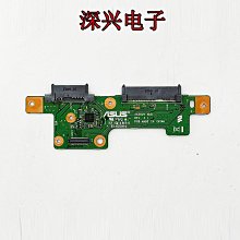 華碩 FL5900U A556U F556U VM590U X556U 系列主板 I3 I5 I7 現貨 歷史價格詳細信息