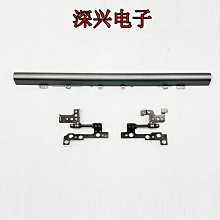 聯想15s 2020 15sARE 15sIML 15sIIL S350-15 A殼B C D 外殼軸蓋 歷史價格詳細信息