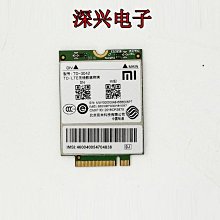 MI 小米 無線藍牙雙模滑鼠 靜音版 無線滑鼠 小米滑鼠 靜音設計 雙模連線 1300dpi 親膚好握 台灣版 廠商直送 歷史價格詳細信息