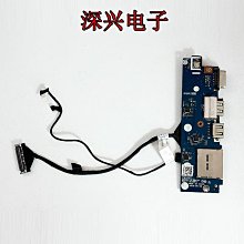 DELL 戴爾 Vostro 15 7580 P71F002 15 7570 P71F001 原廠筆電電池 33YDH 歷史價格詳細信息