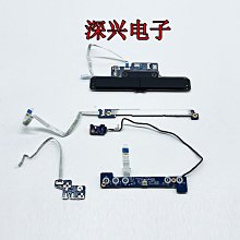 指示燈+開關 外接取電面板 20A保險絲 正負極取電 多功能面板 改裝面板 開關面板 汽車 貨車 12-24V 改裝零件 歷史價格詳細信息