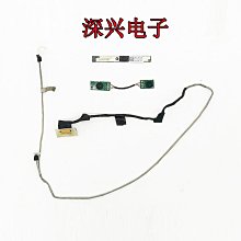 ACER 宏基 VN7-592 VN7-792 ES1- 433G 筆電記憶體條8G DDR4 2133 歷史價格詳細信息