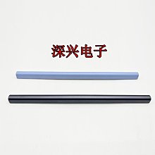 Asus華碩 E406 E406M E406S E406MA 屏軸蓋 轉軸蓋 壓條 原裝 價格比較,價格查詢,歷史價格詳細信息