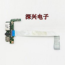 Asus/華碩 V551L K551L S551L R553L 硬碟接口 轉接口 原裝 歷史價格詳細信息