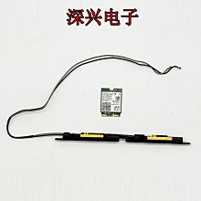 小米 紅米RedmiBook Pro15 XMA2007-AJ 無線網卡 WiFi模塊 天線 價格比較,價格查詢,歷史價格詳細信息