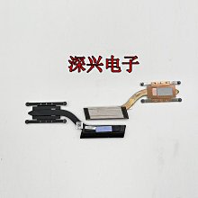 原裝戴爾Inspiron 13-7378 5379 7375 5368 5378 7368 筆記本電【六個月質保】 歷史價格詳細信息