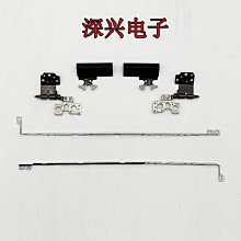 原裝惠普HP暗影精靈3Ⅲ三代/pro TPN-Q193 Q194 SR04XL筆記本電池【六個月質保】 歷史價格詳細信息