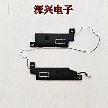 XIAXIN 夏新 小蜜蜂擴音器 雲米白 有線版TYPE-C充電 LED數顯 歷史價格詳細信息