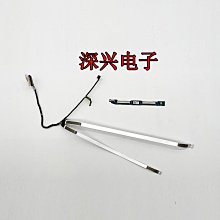 HP X360 TPN-W131 觸控螢幕維修 歷史價格詳細信息