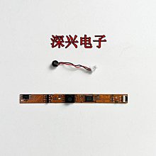 機械革命S1 神舟精盾U45A1充電線 Type-c轉DC 5.5*2.5 華碩電源PD誘騙器 充電器線 母口彎頭 直頭 歷史價格詳細信息