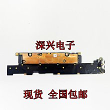 Acer Spin 7 SP714-51-M2N7螢幕液晶觸摸總成 GLOSSY B140HAN03.2 歷史價格詳細信息