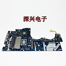 y700聯想性能小平板12g256g 9成9新已裝谷歌商店可正常帳號登入搜尋安裝app 歷史價格詳細信息