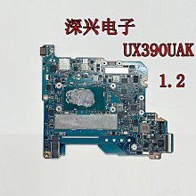 ASUS/華碩UX330UAK UX330UA CA/CAK U3000U 主板 歷史價格詳細信息
