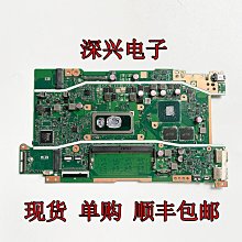 Asus 華碩 頑石 FL8700D X509DL Y5200D F 觸摸板 觸控板 鼠標板 歷史價格詳細信息
