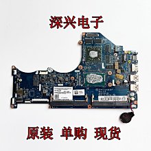LENOVO Y50-70 電競i7-4710HQ 8G/256G SSD 獨顯4G GTX860M 15.6吋 FHD 背光鍵盤 歷史價格詳細信息