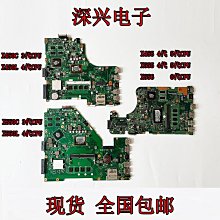 華碩asus x556U i5 1TB 940MX 15.6吋獨顯筆電 可過電卡開機畫面 光斑 零件機 書房 歷史價格詳細信息