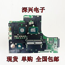 Lenovo聯想 銳7000 E520-15IKB 700-15ISK 網卡連接線 天線 WiFi 歷史價格詳細信息