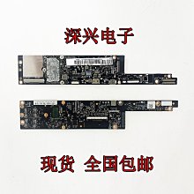 Lenovo聯想 Yoga 3 Pro-1370 13-5Y70 5Y711 充電器 20V 2A變壓器 歷史價格詳細信息