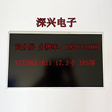 微星 MSI Gp60 獨顯電競筆電 原價3萬1!i5+840m lol 線上遊戲順跑 僅此一台 歷史價格詳細信息