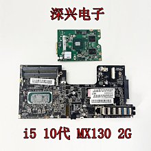 962.藤井樹~這是我的答案 歷史價格詳細信息