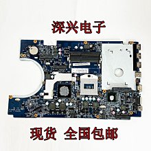 神舟戰神K5 G50 G70 T60 新瑞K80 8G DDR4 2133 UDIMM桌機記憶體 歷史價格詳細信息