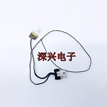 Asus 華碩 FZ63V D FX63V FX503V GL503G 電源頭 接口 線 原裝 歷史價格詳細信息