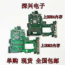 惠普 TPN-I135 TPN-I130 14S-CR CF 屏線 排線 攝像頭  原裝 歷史價格詳細信息