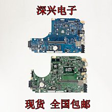 聯想V130-15IKB V330-15IGM IKB ISK IOM 17839-1M 17807-3M 主板 價格比較,價格查詢,歷史價格詳細信息