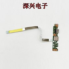 ASUS 華碩 E410 E410MA-0631WN4020 14吋 (N4020/4G/128G EMMC) 廠商直送 歷史價格詳細信息
