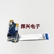 Asus華碩 A豆 ADOL14Z ADOL14V 14Pro USB板 指示燈 DA0XJIPI8E0 歷史價格詳細信息