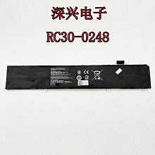 RAZER RC30-0248 4芯 雷蛇 電池 BLADE 15 LINGREN 15 RZ09 系列 歷史價格詳細信息