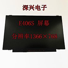 Asus華碩 E406 E406M E406S E406MA 屏軸蓋 轉軸蓋 壓條 原裝 歷史價格詳細信息