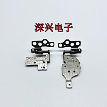 Asus 華碩 頑石 FL8700D X509DL Y5200D F 觸摸板 觸控板 鼠標板 歷史價格詳細信息
