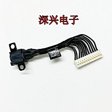 MSI 微星 MS-17C1 17吋 17-7700 記憶體16G SSD256+HD1T 電競筆記型電腦(二手 中古) 歷史價格詳細信息