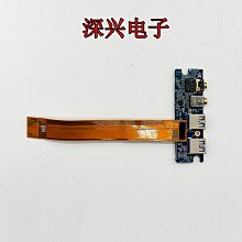 MSI微星 GS60 MS-16H21 MS-16H2 MS-16H5 USB板 音頻板 聲卡板 價格比較,價格查詢,歷史價格詳細信息
