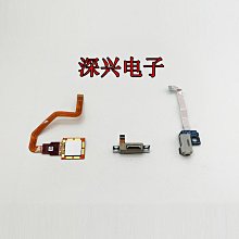 板機指 媽媽手 不分左右手『????進階版四指固定護套』食指 中指 無名指 小拇指 皆可使用 舒適舒服 長度夠???? 歷史價格詳細信息