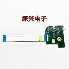 麥本本 金麥6 三級管 睡眠小板  睡眠模式感應板 原裝 帶線 歷史價格詳細信息