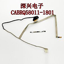 機械革命深海泰坦固態硬盤1t專用x3/x1/x9ti/x8pro筆電電腦擴充 歷史價格詳細信息