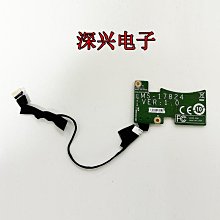 1785年西班牙卡洛斯三世雙柱銀幣 MO.FM廠別 圖案完整4495 歷史價格詳細信息