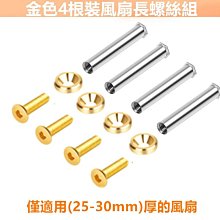根(附光碟/精裝) 五南文化廣場 政府出版品 繪本童書 歷史價格詳細信息